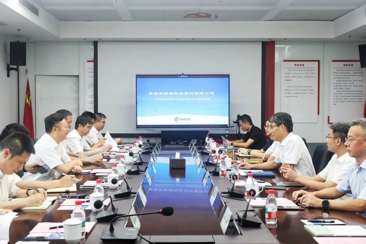 省海港集團黨委委員、副總經(jīng)理江濤一行到訪省二輕集團