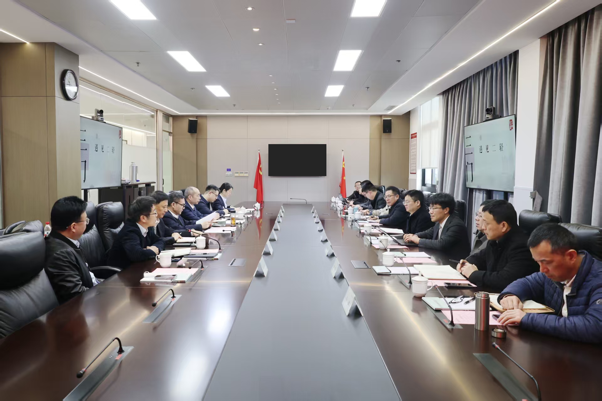 三門縣委書記沈洪峰一行到訪省二輕集團(tuán)