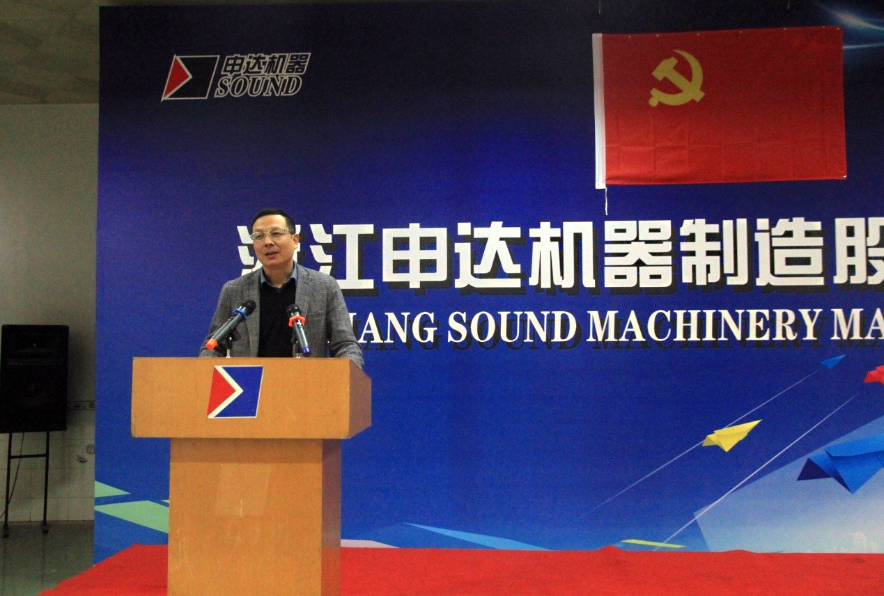 1545805882835643.jpg 余總.jpg