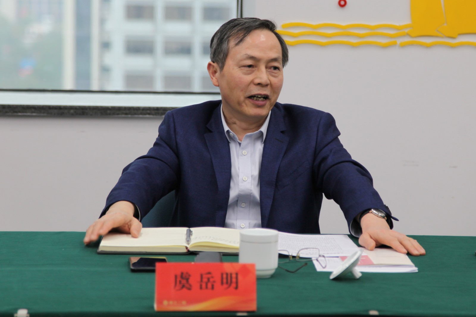 1555294201246125.jpg 虞總 II.jpg