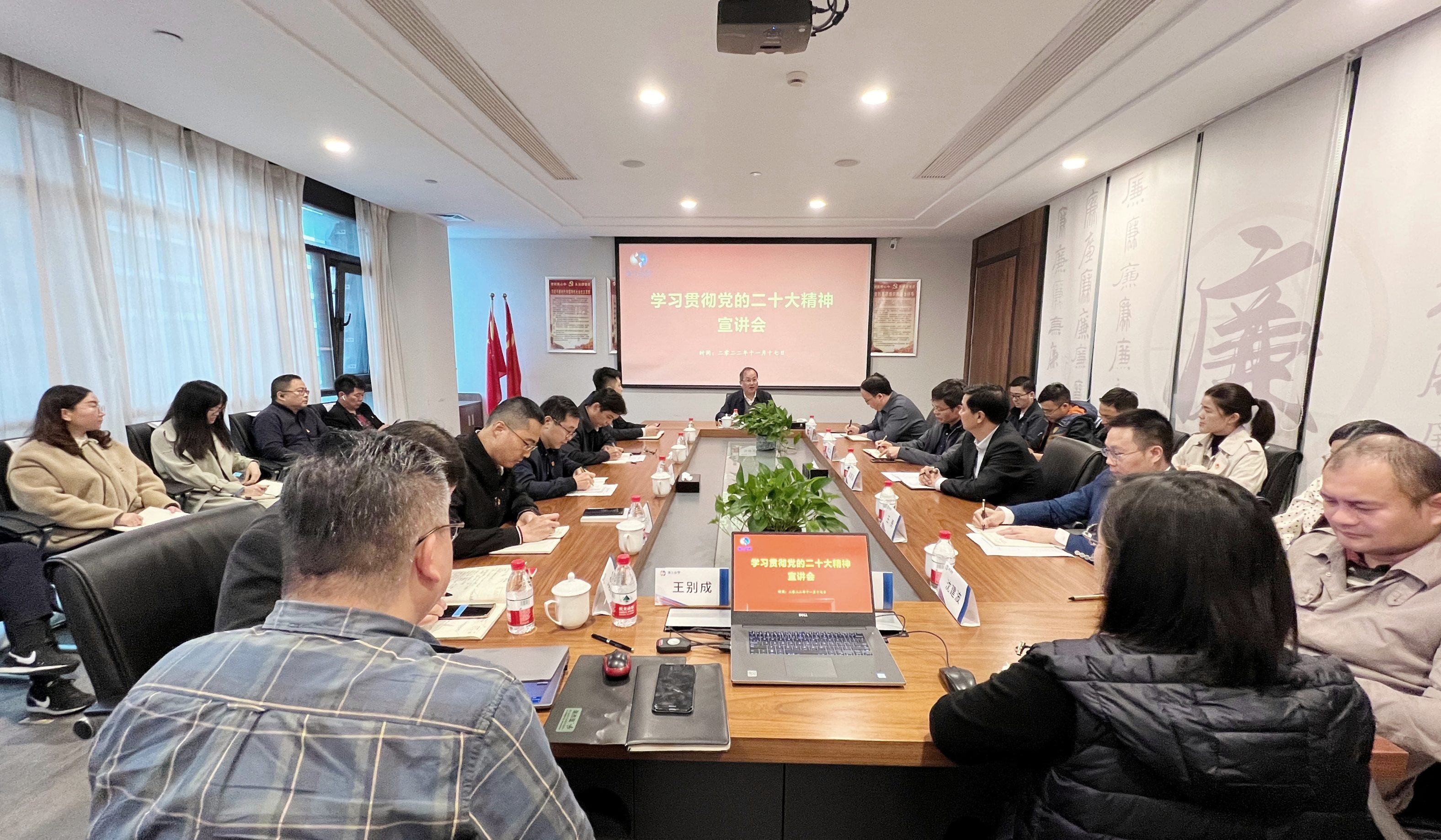 1668993385135095.png 皮塑.png