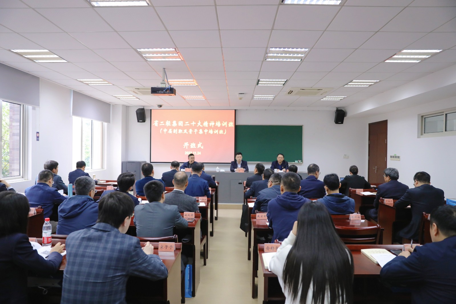 1669688676457374.jpg 開(kāi)班儀式.jpg