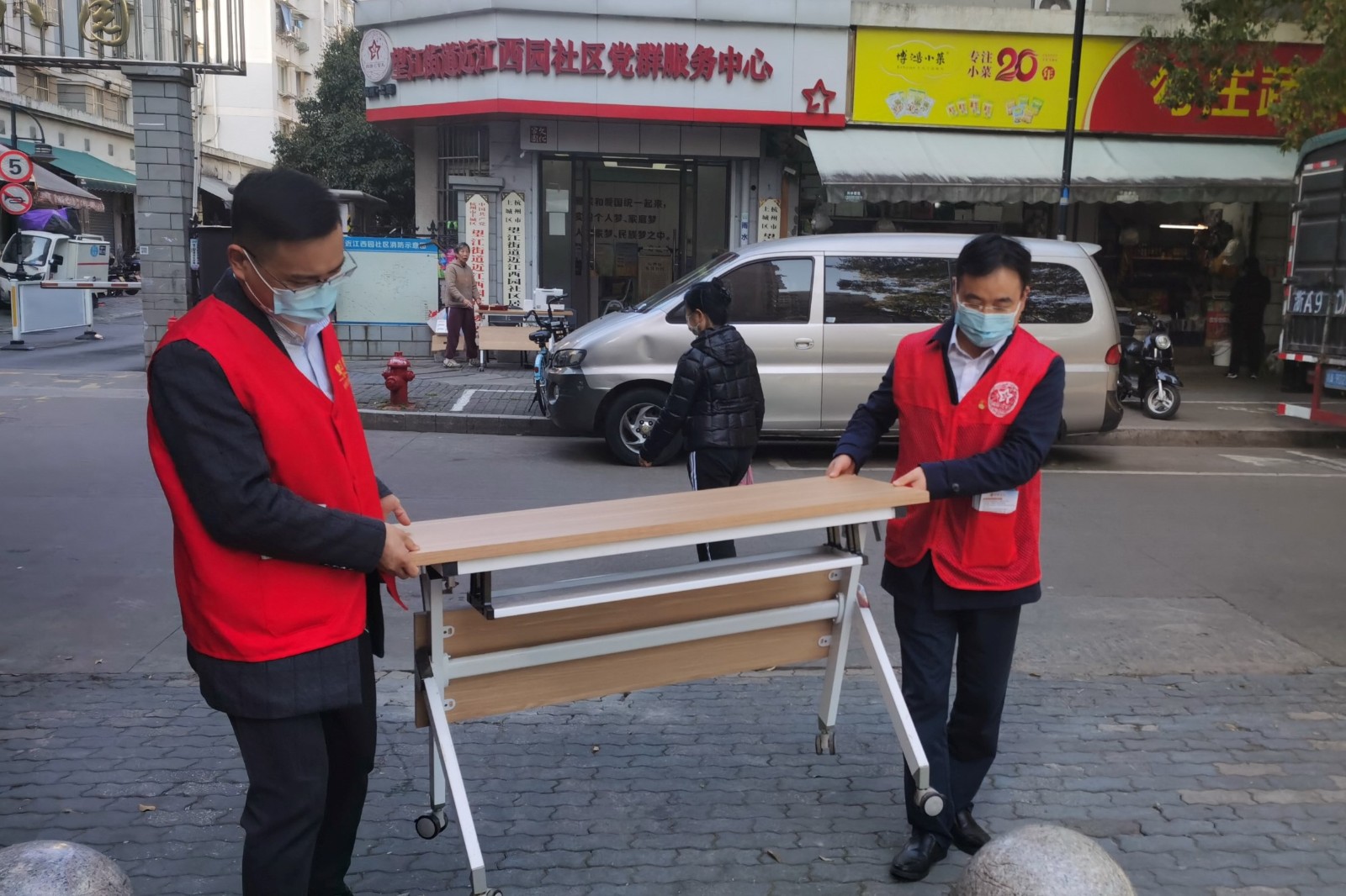 1678936114521284.jpg 便民服務1.jpg