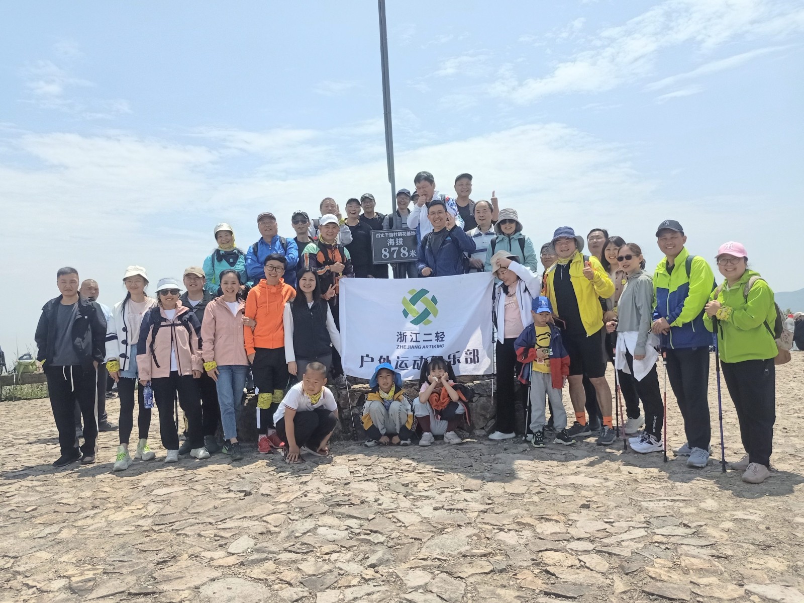 1683769567807880.jpg 1dcf8e5402da0804ae75eaae89bea08 (2).jpg