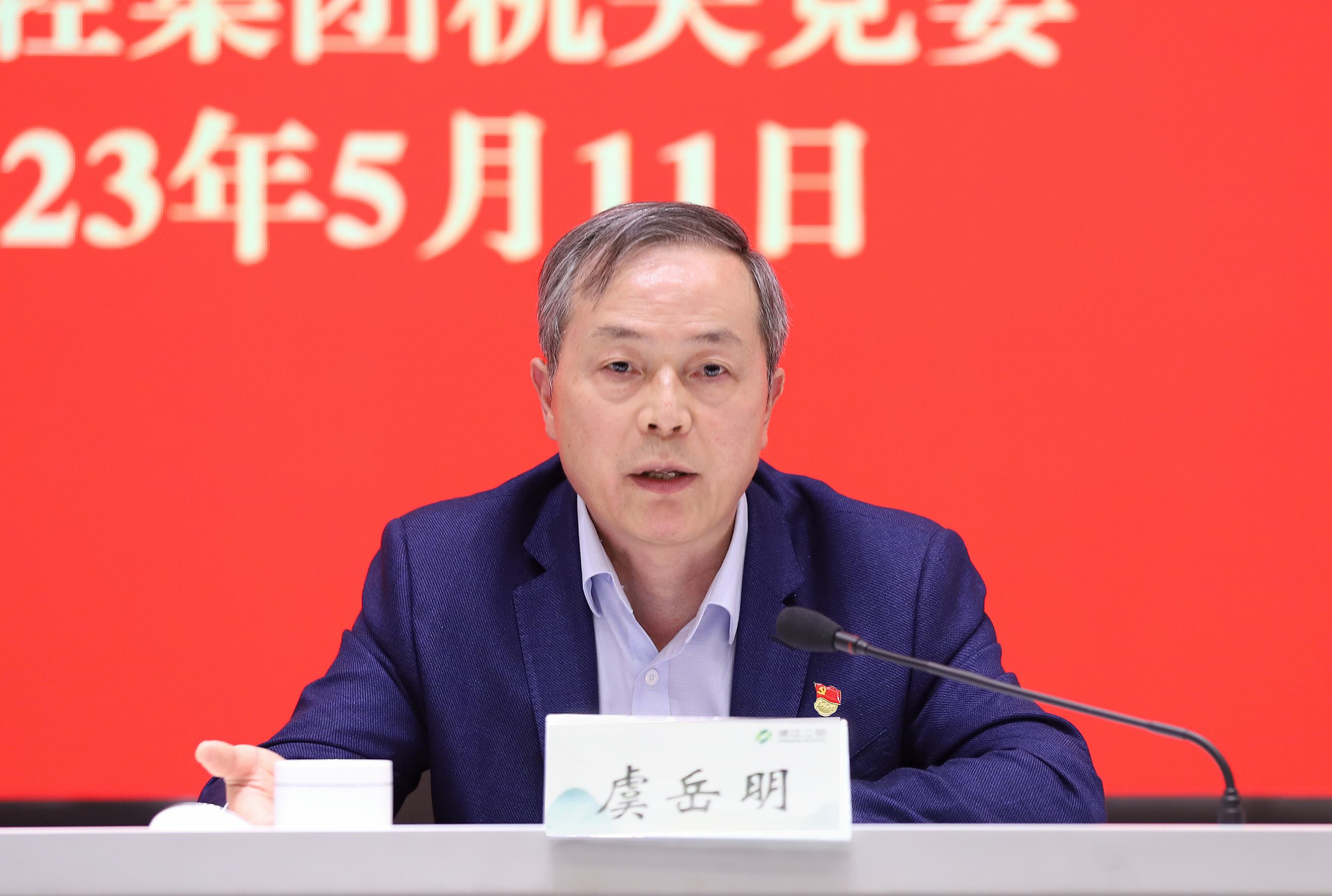 1684134853525701.png 改后3.png