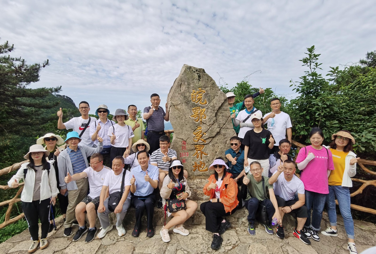 1688008779501557.jpg 微信圖片_20230621115540.jpg