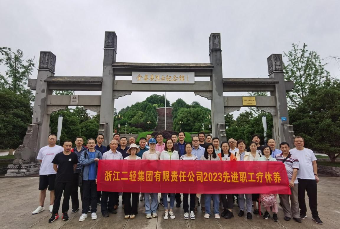 1688008806815959.png 圖片6.png