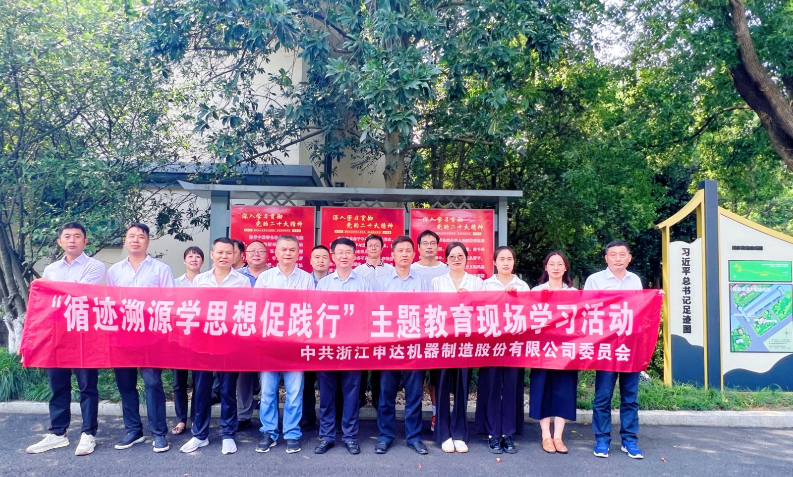 1691391248386365.jpg 微信圖片_20230727174135 (3).jpg