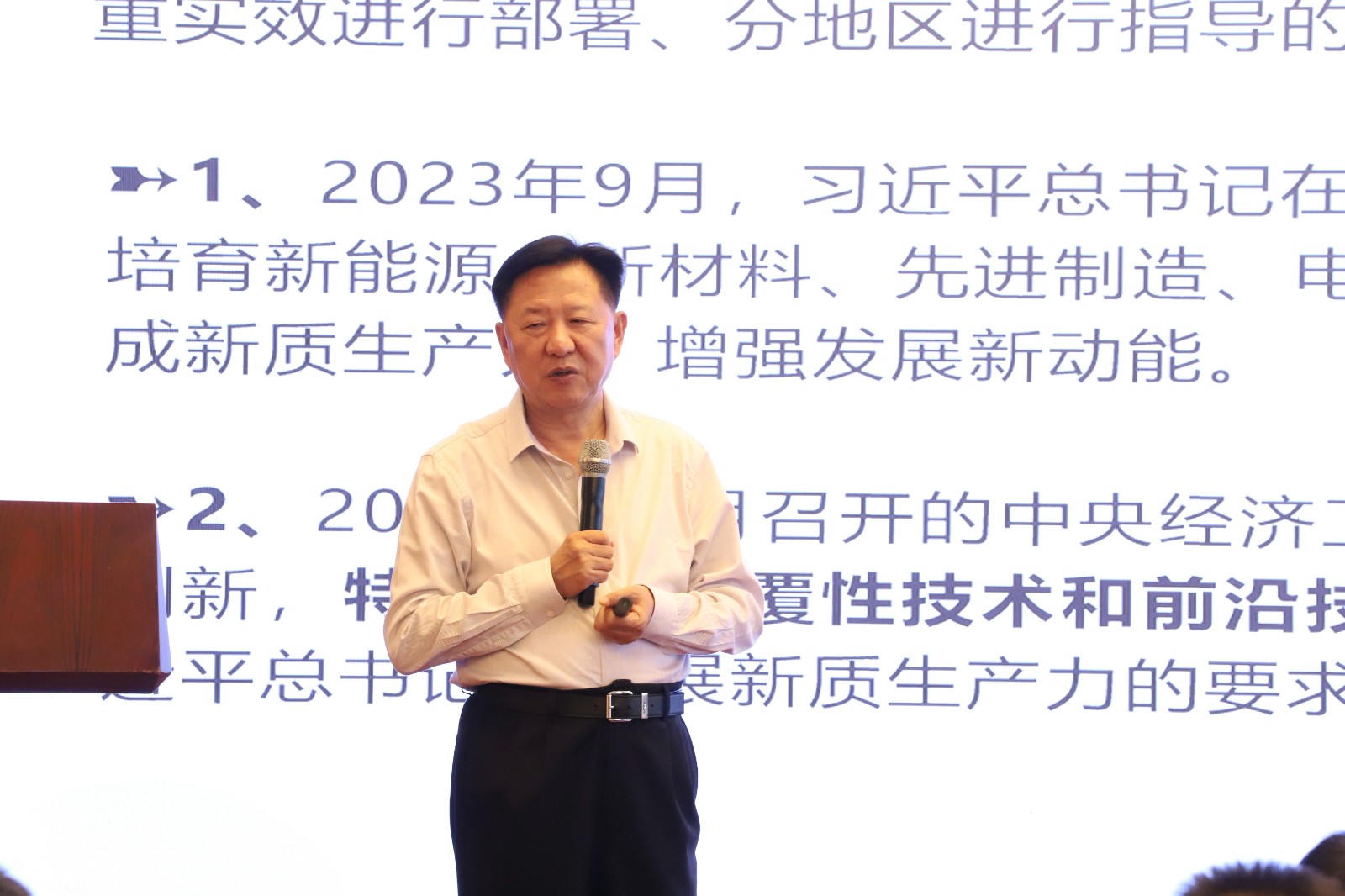 1716455989385563.jpg 1716455989385563.jpg