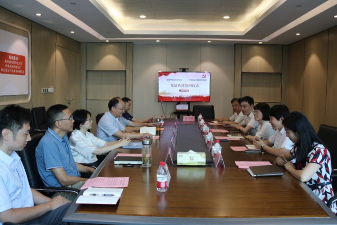 1722244352618151.jpg 黨建引領(lǐng)聚合力 合作共建謀新篇8.JPG