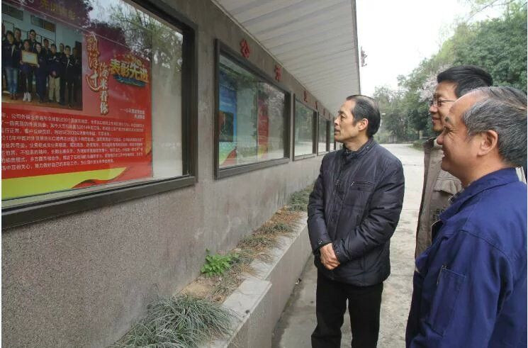 申達(dá)機(jī)器獲省部屬企事業(yè)工會(huì)“先進(jìn)職工之家”稱號(hào)