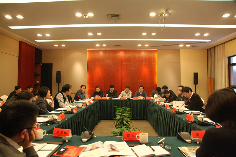 集團公司召開2015年度工作會議暨2014年度考核工作會議