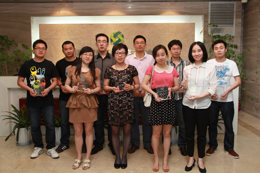 集團(tuán)公司召開2012年度“十佳青年”表彰會