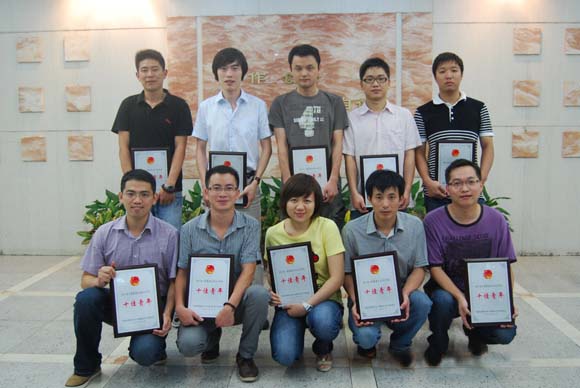 集團公司表彰2010年度“十佳青年”