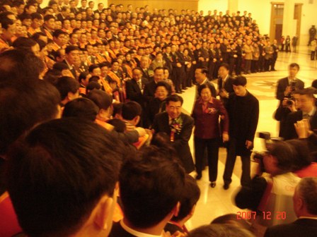 省工藝榮膺“全國(guó)輕工行業(yè)先進(jìn)集體”，章志明、吳柏明、方華等榮膺“全國(guó)輕工行業(yè)勞動(dòng)模范”