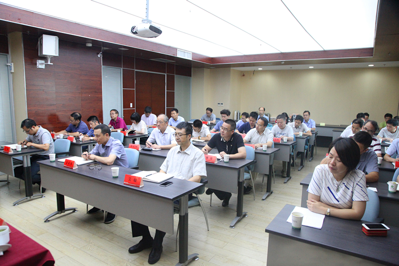 集團(tuán)公司舉辦基層支部書記培訓(xùn)會貫徹習(xí)近平總書記“7?26”重要講話精神