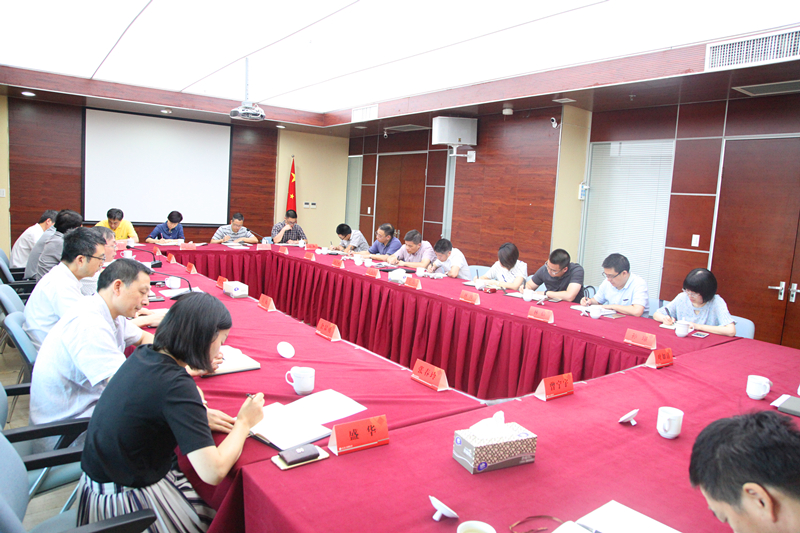 集團(tuán)公司舉辦黨委理論學(xué)習(xí)中心組學(xué)習(xí)會