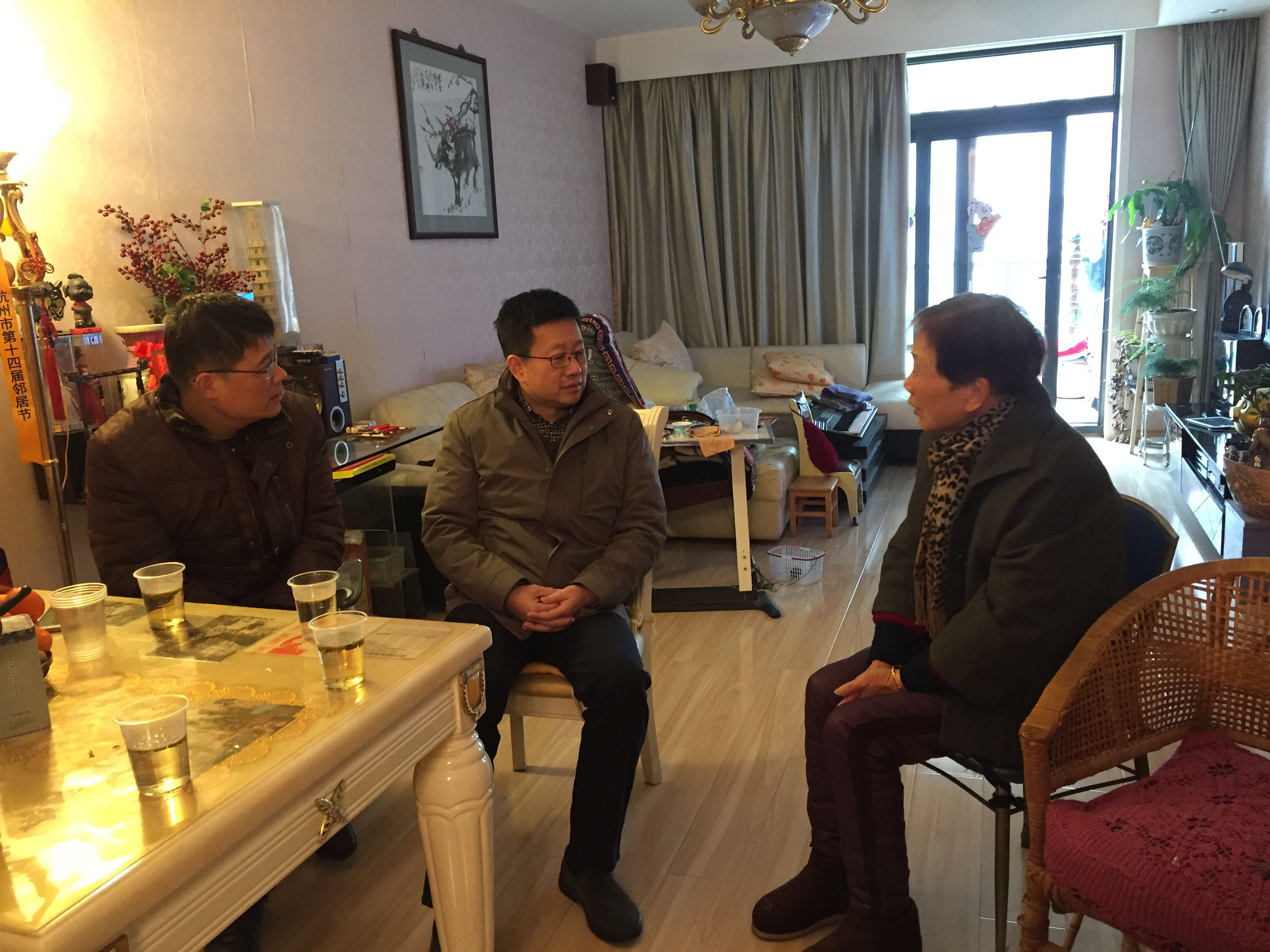 集團(tuán)公司黨委副書(shū)記張城走訪(fǎng)慰問(wèn)全國(guó)勞模遺屬