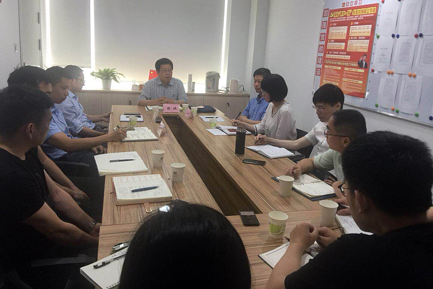 “大調研大督查大推進”工作進典當