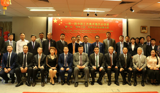 集團(tuán)公司黨委書記總經(jīng)理虞岳明出席“一帶一路”中國工藝美術(shù)精品全球展