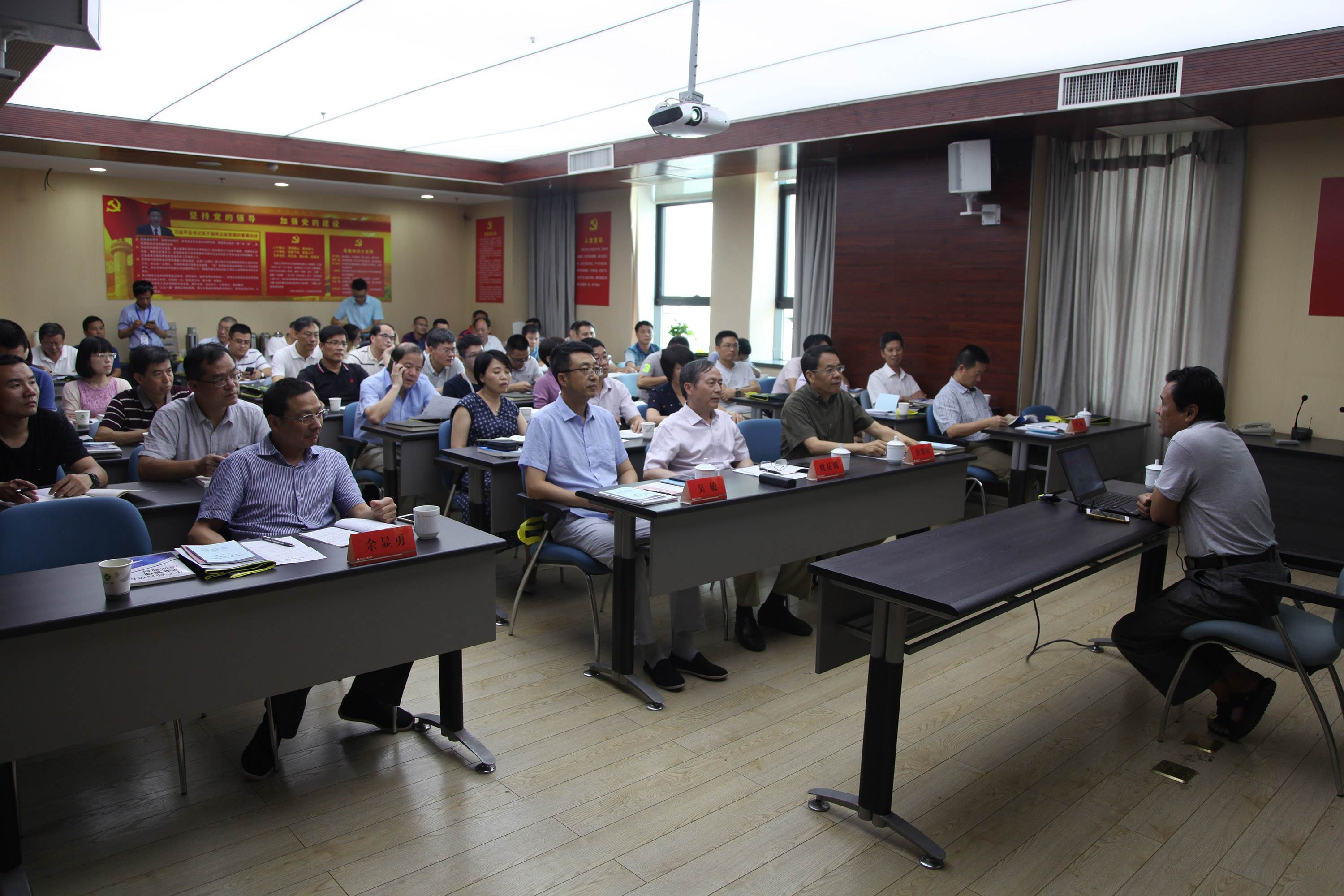 堅守安全紅線 落實責(zé)任擔(dān)當(dāng) 集團(tuán)公司舉辦2018年度安全生產(chǎn)教育培訓(xùn)班
