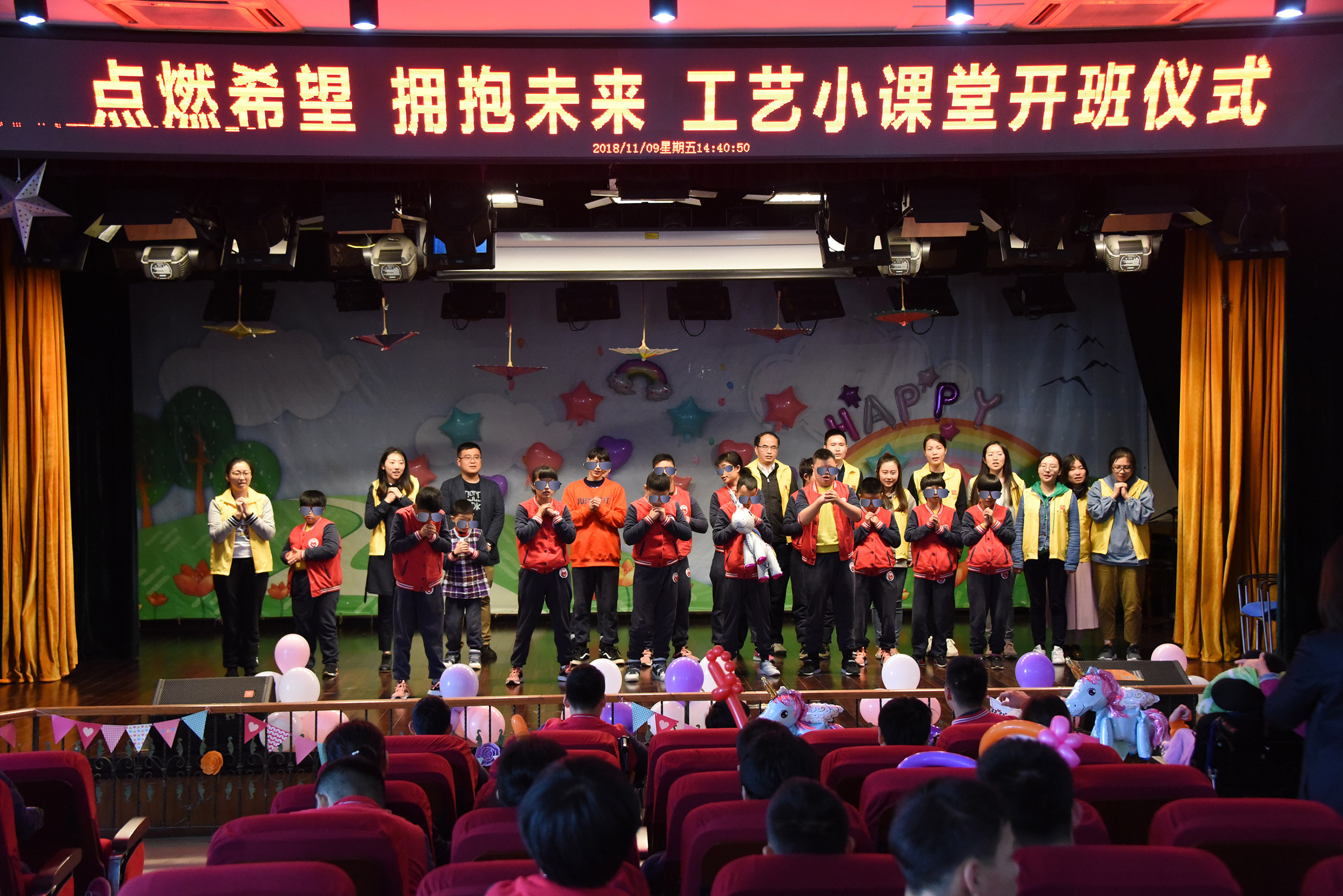 點(diǎn)燃希望、擁抱未來——“工藝小課堂”開課啦！