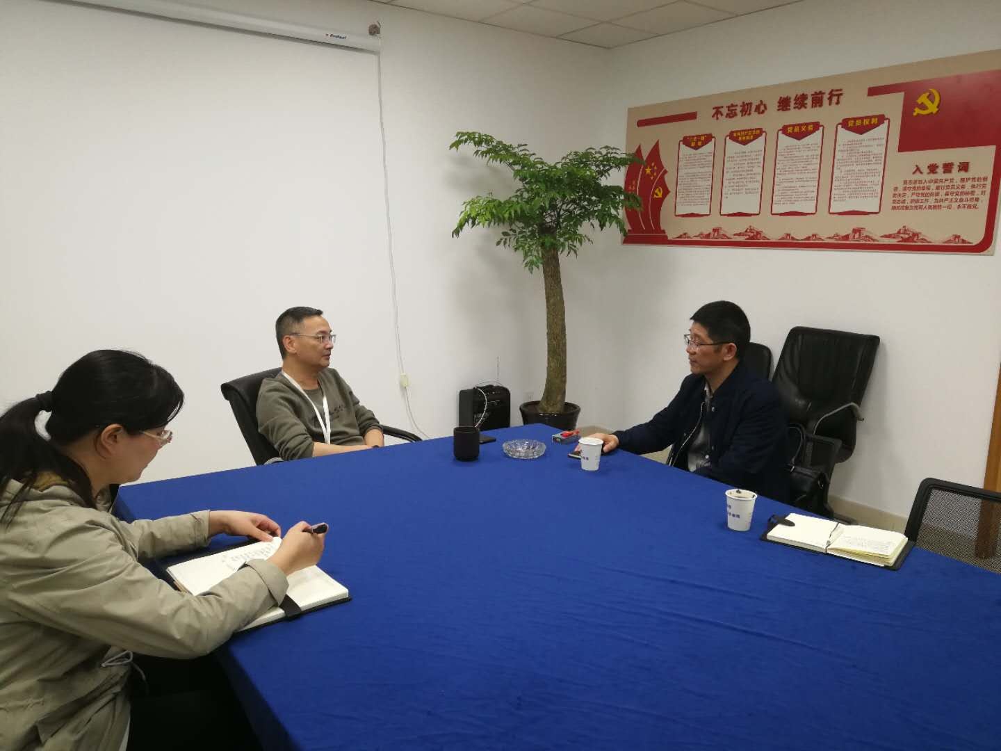 商業(yè)公司開展節(jié)前紀律專項檢查 