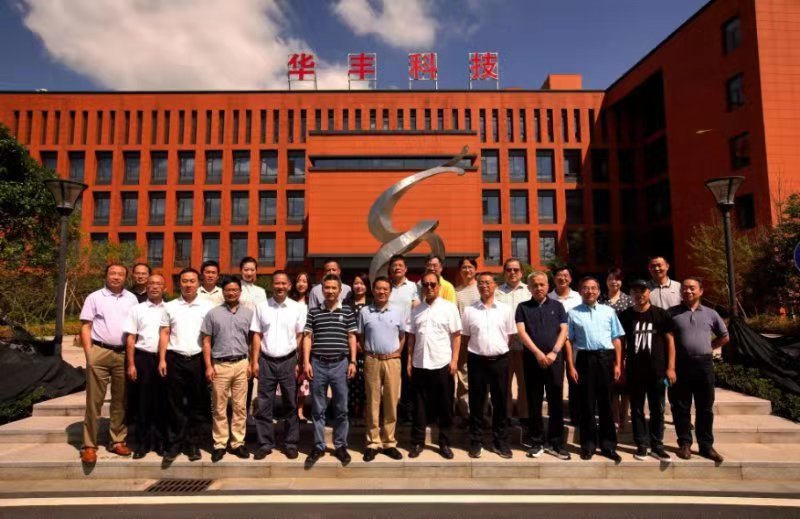 浙江省手工業(yè)合作社聯(lián)合社召開(kāi)四屆十六次理事會(huì)