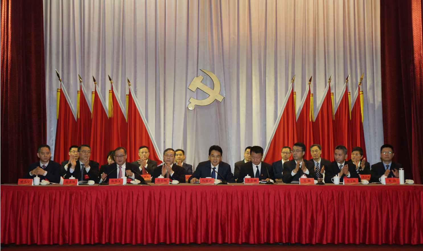 用奮斗創(chuàng)造新時(shí)代美好未來(lái)——省二輕集團(tuán)第一次黨代會(huì)側(cè)記