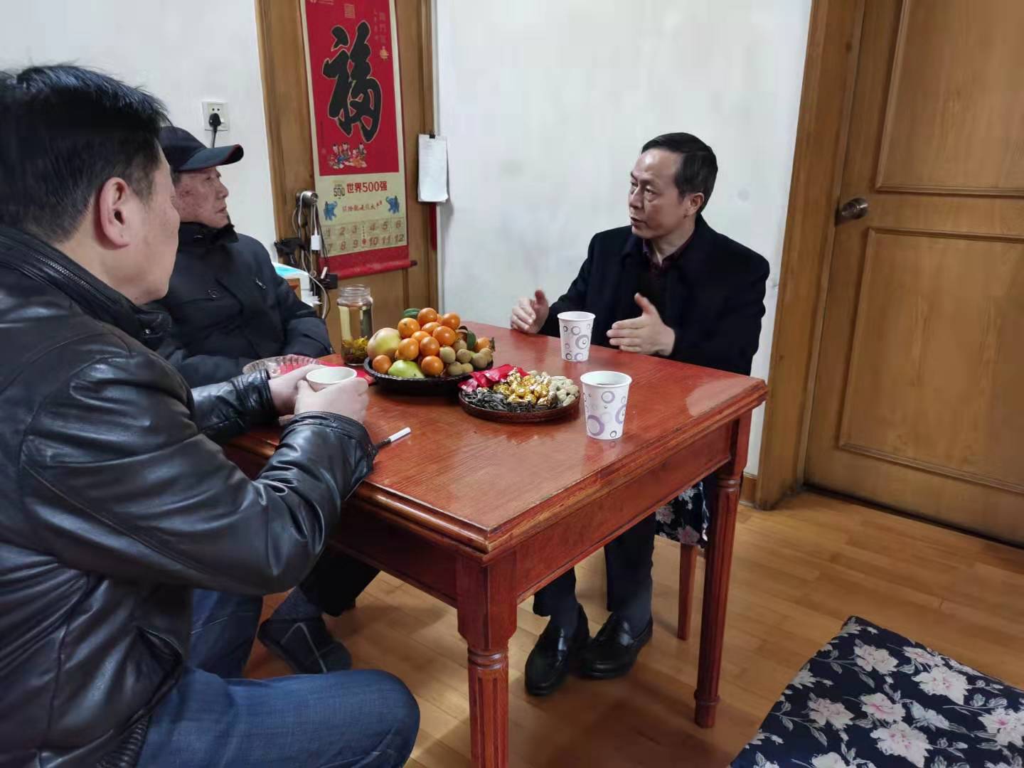 集團(tuán)公司黨委書記、董事長虞岳明一行 走訪慰問集團(tuán)離退休老干部