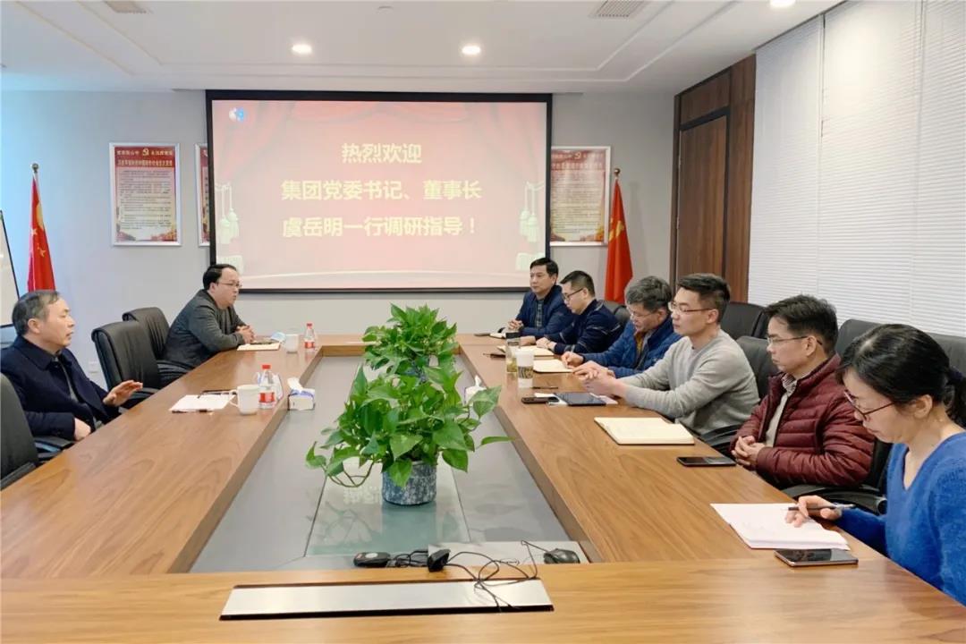 虞岳明赴皮塑公司開(kāi)展“三服務(wù)”活動(dòng)
