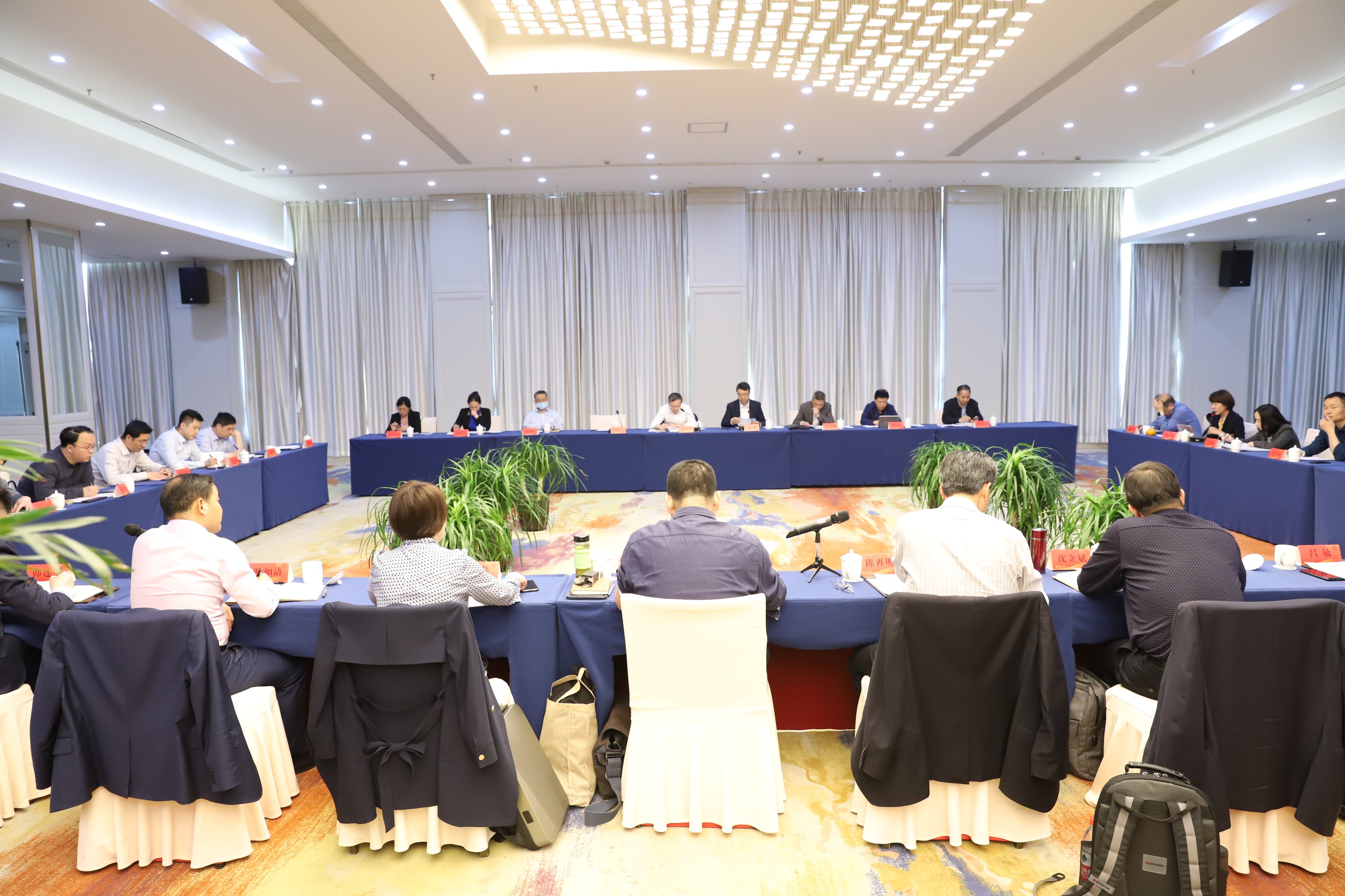 省二輕集團(tuán)召開(kāi)一季度經(jīng)營(yíng)工作會(huì)議