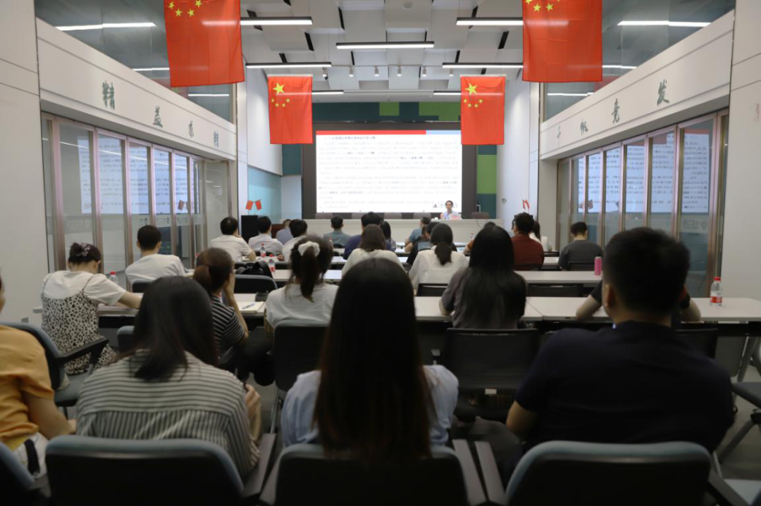 省二輕集團舉辦第三期“民法典講堂”