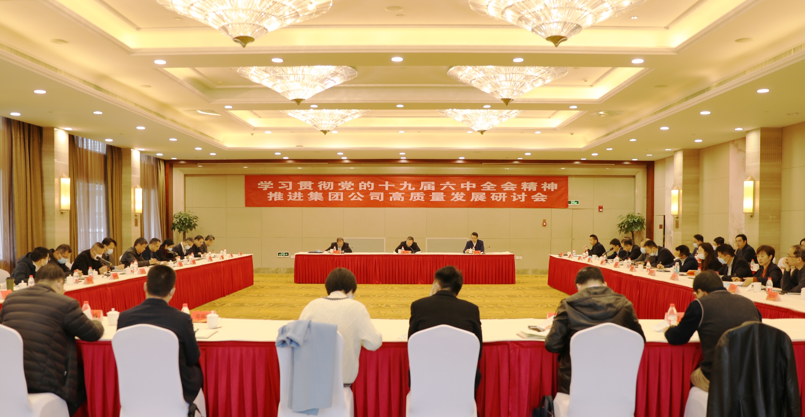 虞岳明在推進省二輕集團高質(zhì)量發(fā)展研討會上強調(diào)：以思想解放促進活力迸發(fā) 以改革突破推動轉(zhuǎn)型發(fā)展