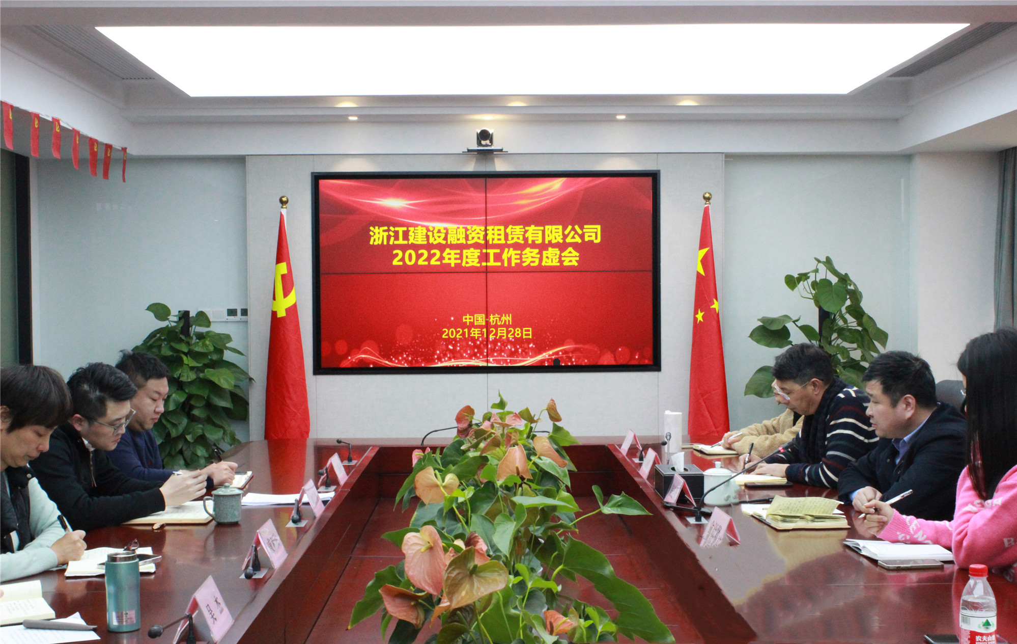 凝心聚力思奮進(jìn) 融入創(chuàng)新促發(fā)展 融資租賃公司召開(kāi)2022年工作務(wù)虛會(huì)