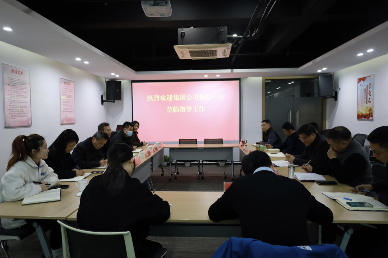 蔡玉林赴商業(yè)公司開(kāi)展“三服務(wù)”活動(dòng)