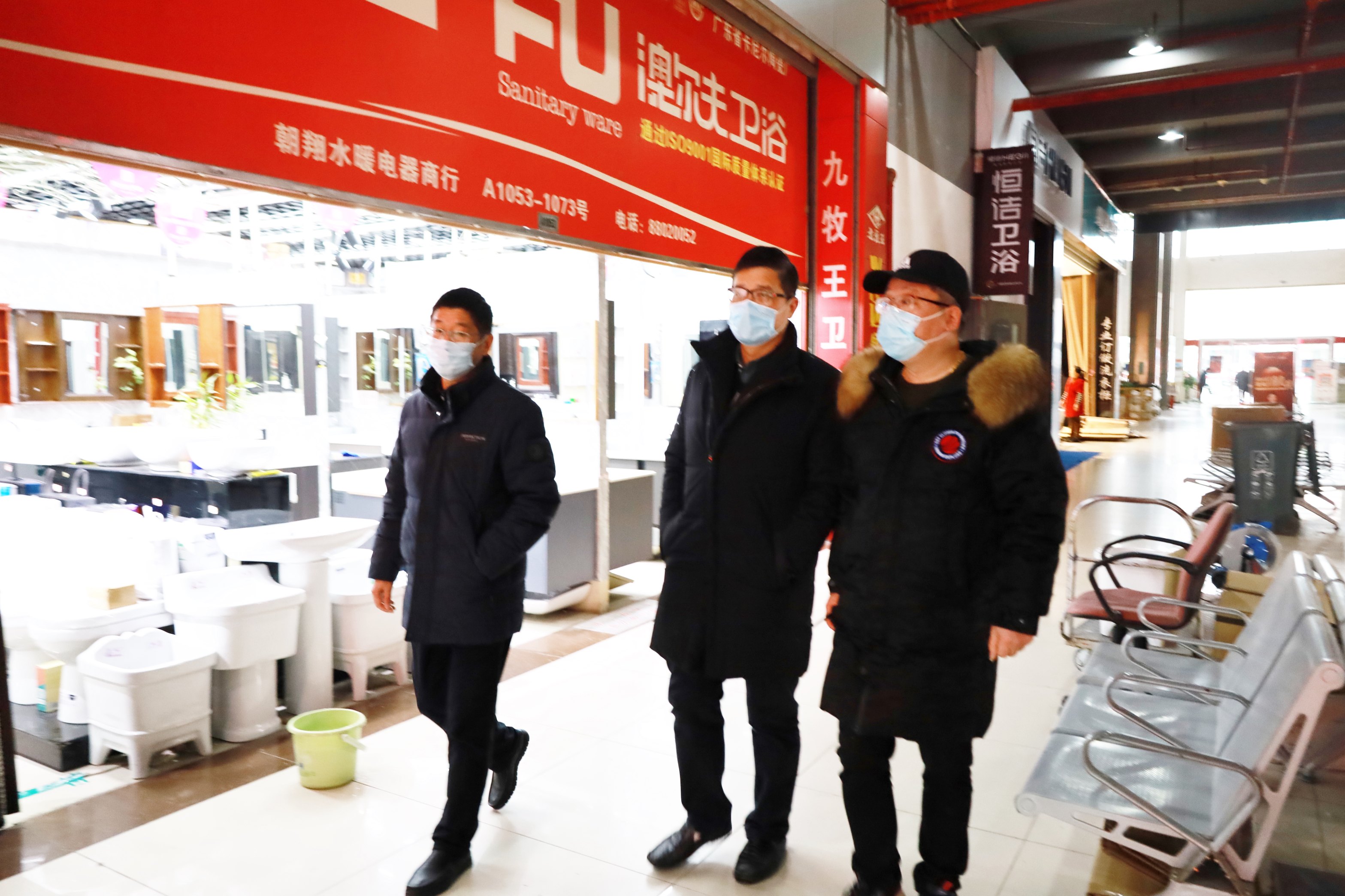 開工慰問鼓干勁！商業(yè)公司領(lǐng)導(dǎo)班子帶隊(duì) 走訪各物管中心