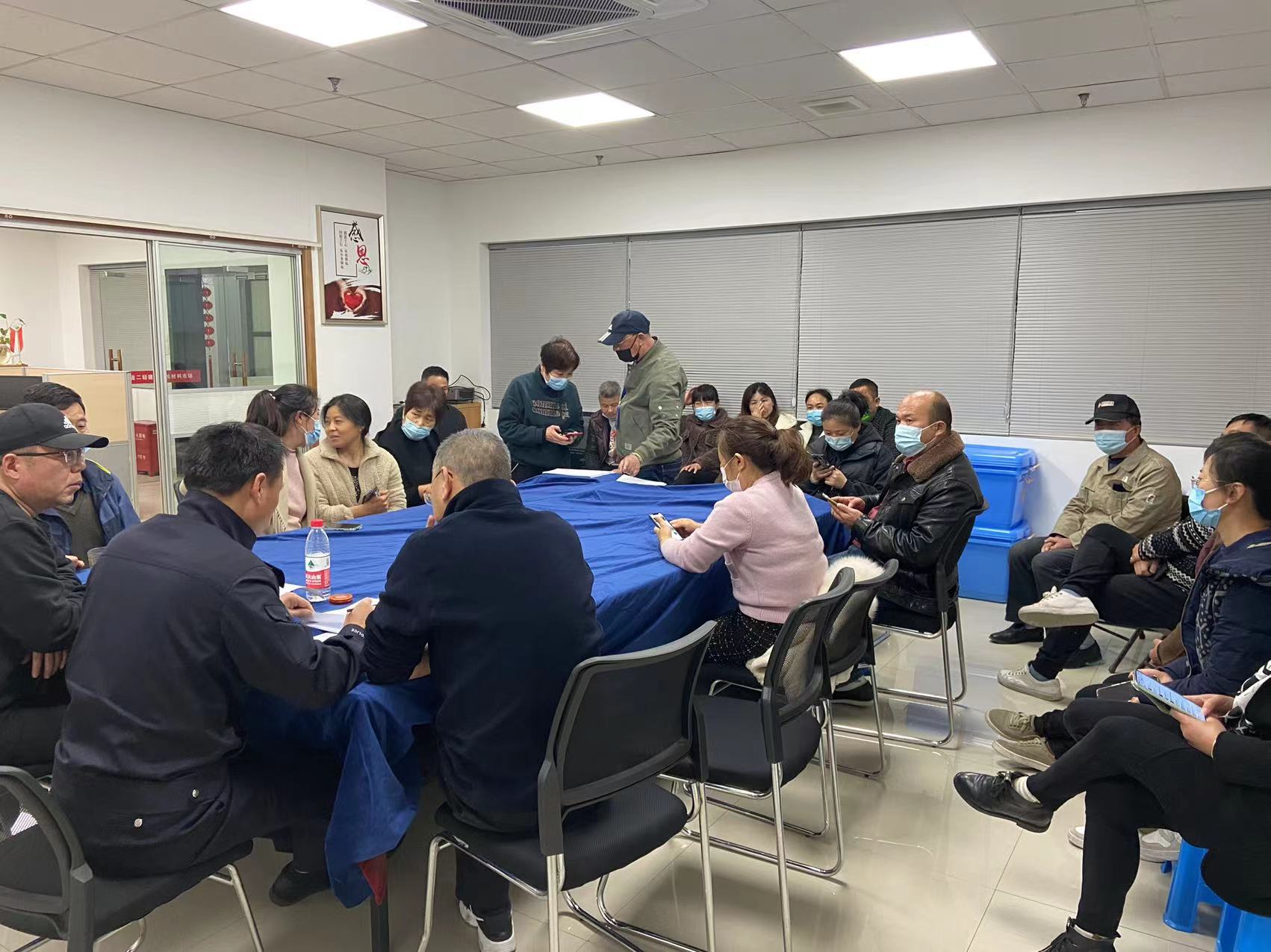 迎亞運(yùn)，防詐騙宣傳走進(jìn)二輕市場