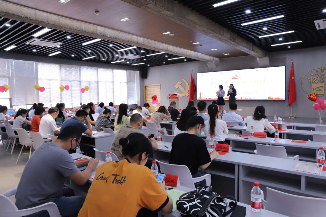 省二輕集團舉辦“喜迎二十大 奮進新時代”微型黨課大賽