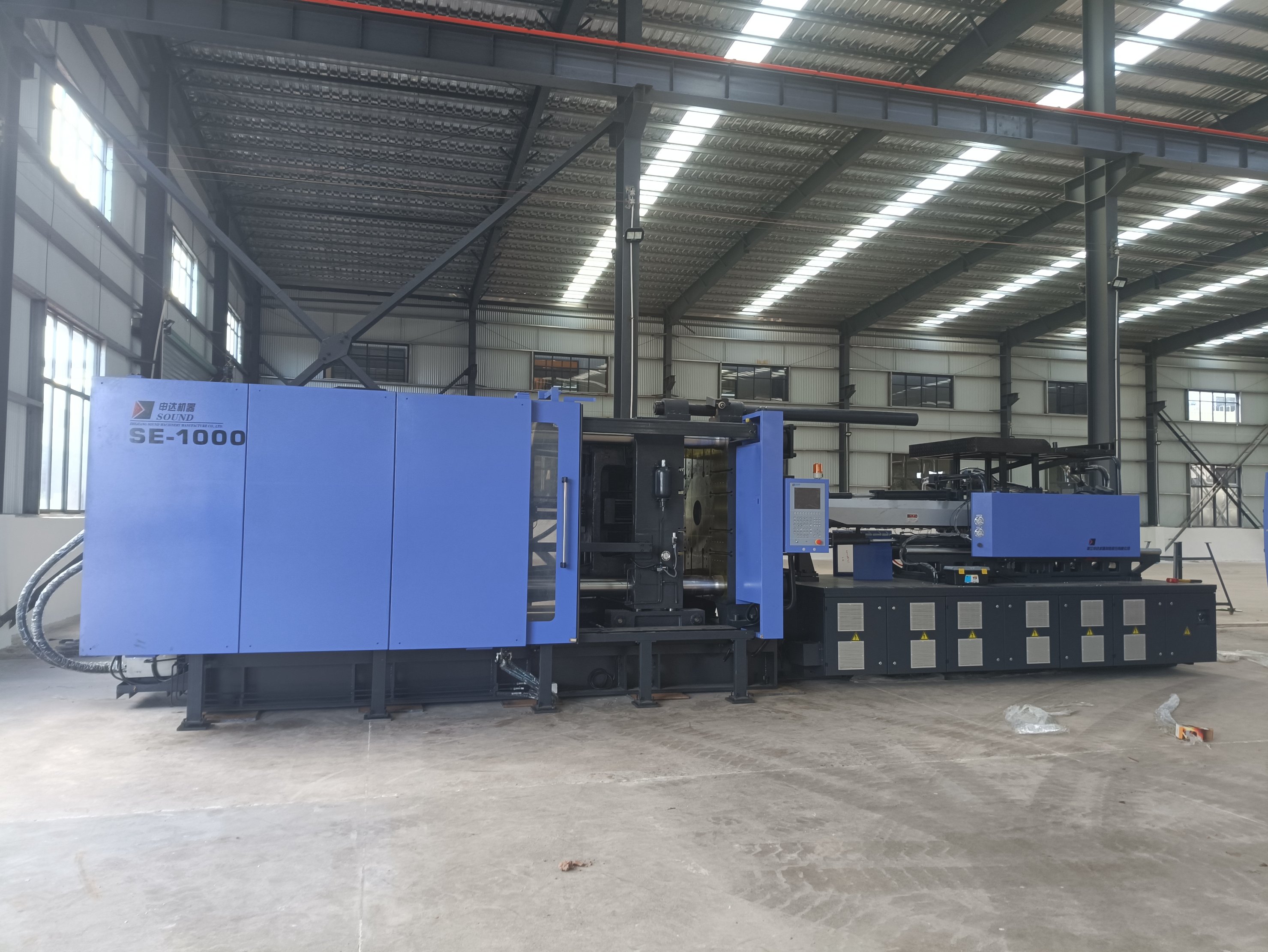 “零突破”！省二輕集團首單注塑機融資租賃業(yè)務(wù)簽訂