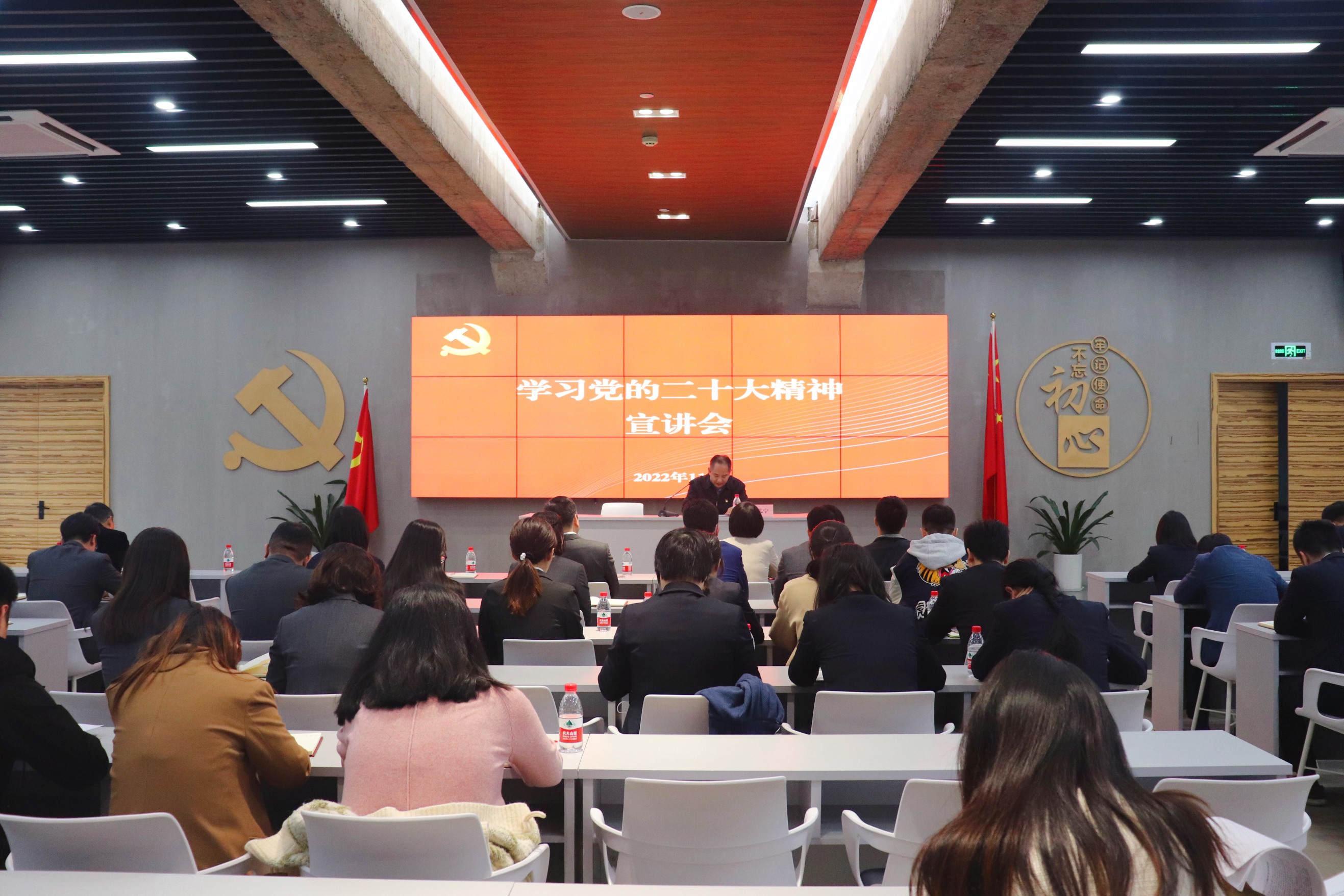 酈幾寧赴廣杰公司、融資租賃公司宣講黨的二十大精神