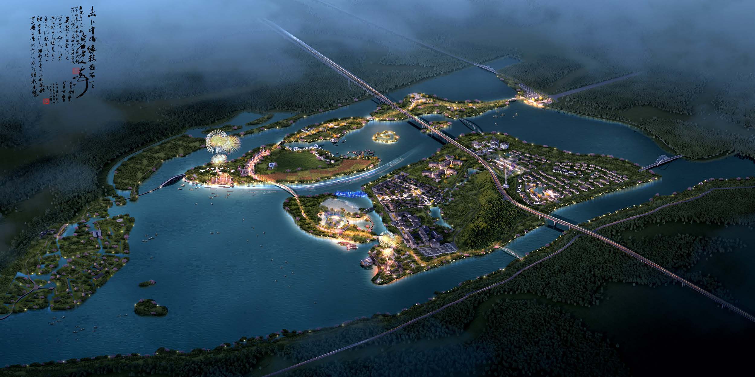 中國(guó)唐詩(shī)之城建筑設(shè)計(jì)方案匯報(bào)會(huì)在嵊州召開(kāi) 虞岳明、徐建役出席