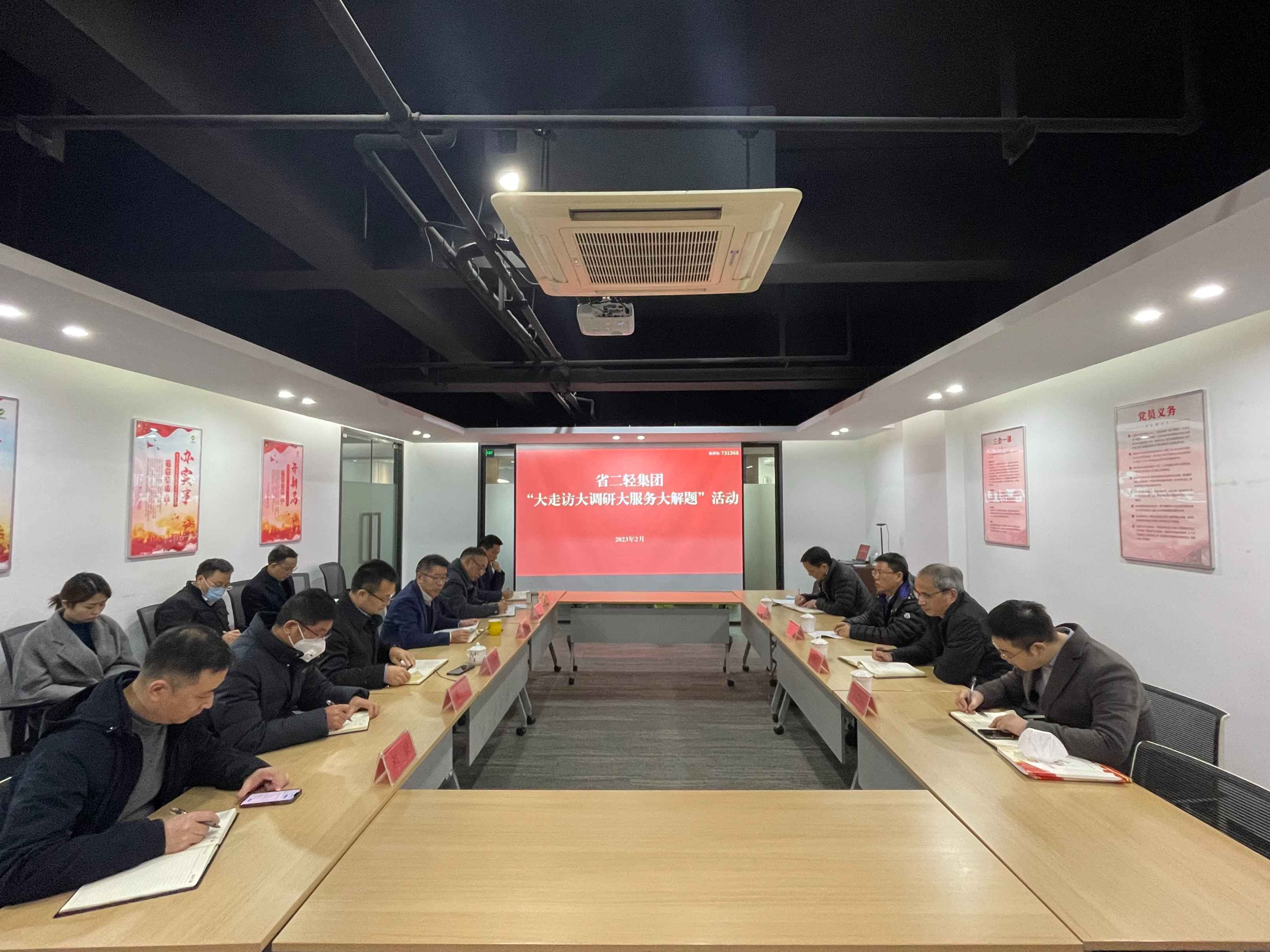 來(lái)濤赴商業(yè)公司開(kāi)展“大走訪大調(diào)研大服務(wù)大解題”活動(dòng)