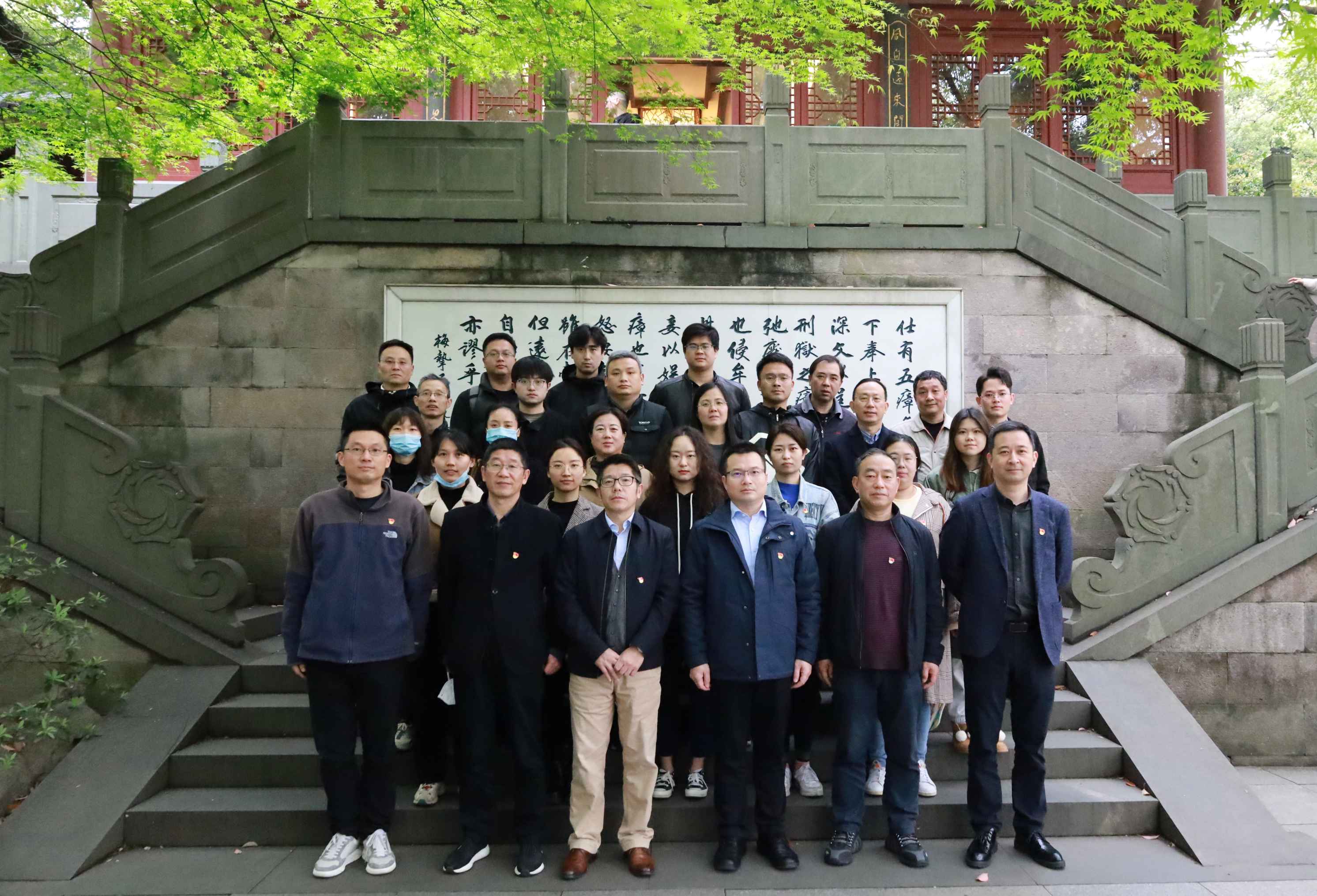 商業(yè)公司黨總支開(kāi)展“強(qiáng)化黨性修養(yǎng)，永葆清廉本色”警示教育活動(dòng)