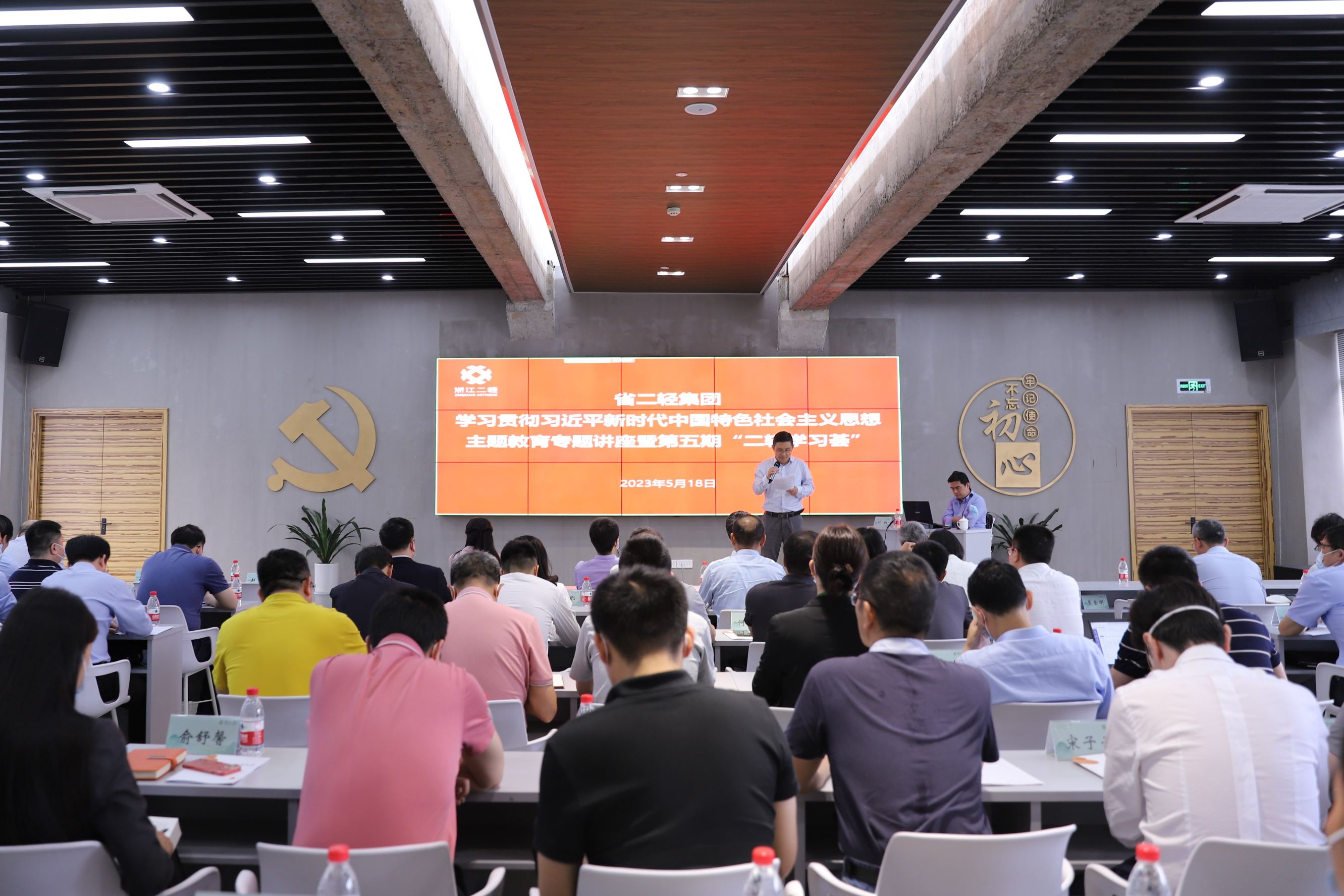 這場講座告訴你，數(shù)字化如何為企業(yè)發(fā)展安上新引擎