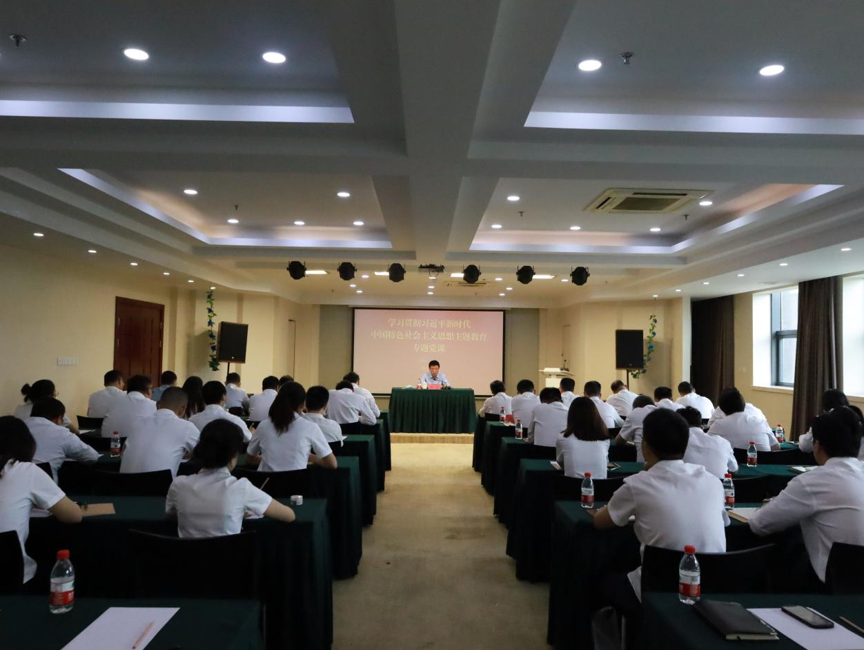 來濤為商業(yè)公司、皮塑公司黨員講授主題教育專題黨課