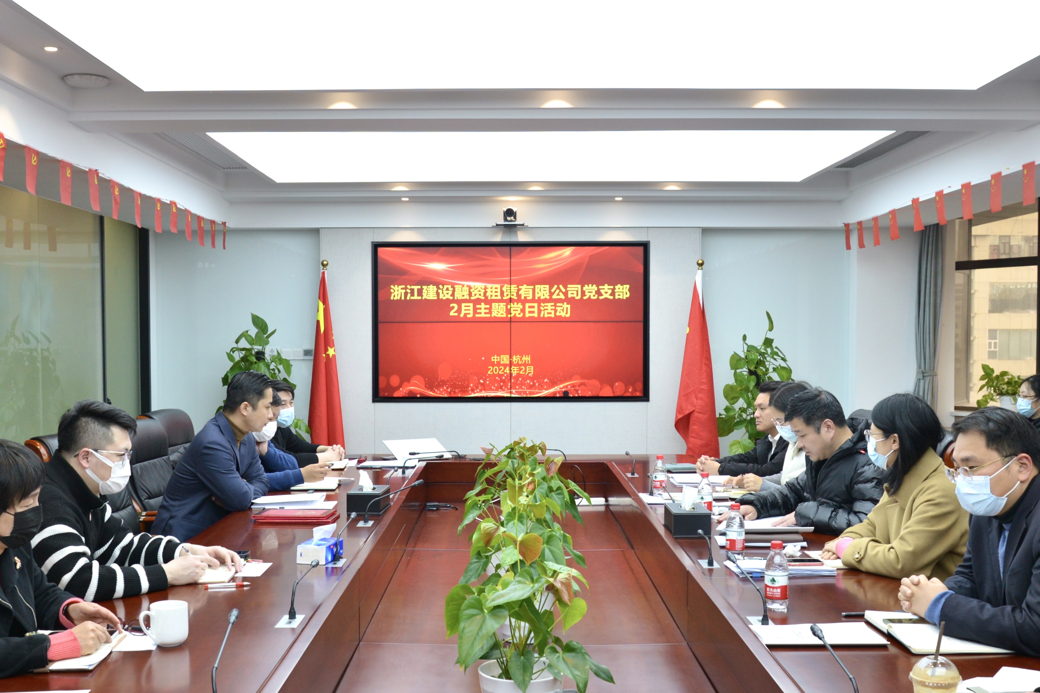 融資租賃公司開展“聚焦服務(wù)實(shí)體之本，勤廉實(shí)干顯擔(dān)當(dāng)”主題黨日活動(dòng)