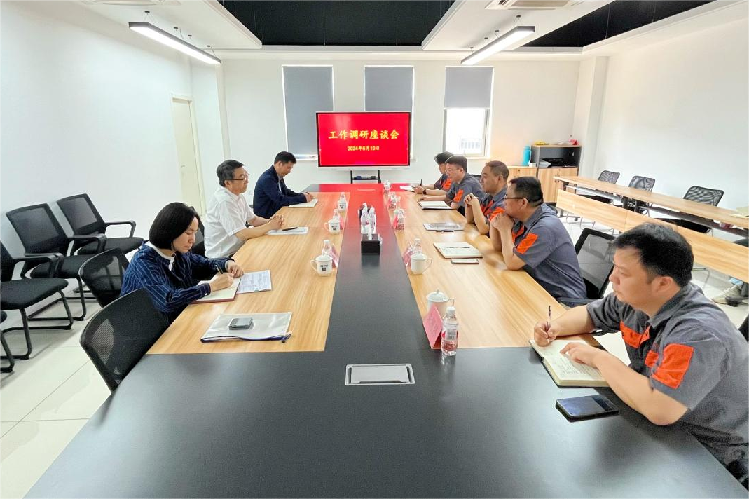 吳敏一行赴申達(dá)機器公司調(diào)研