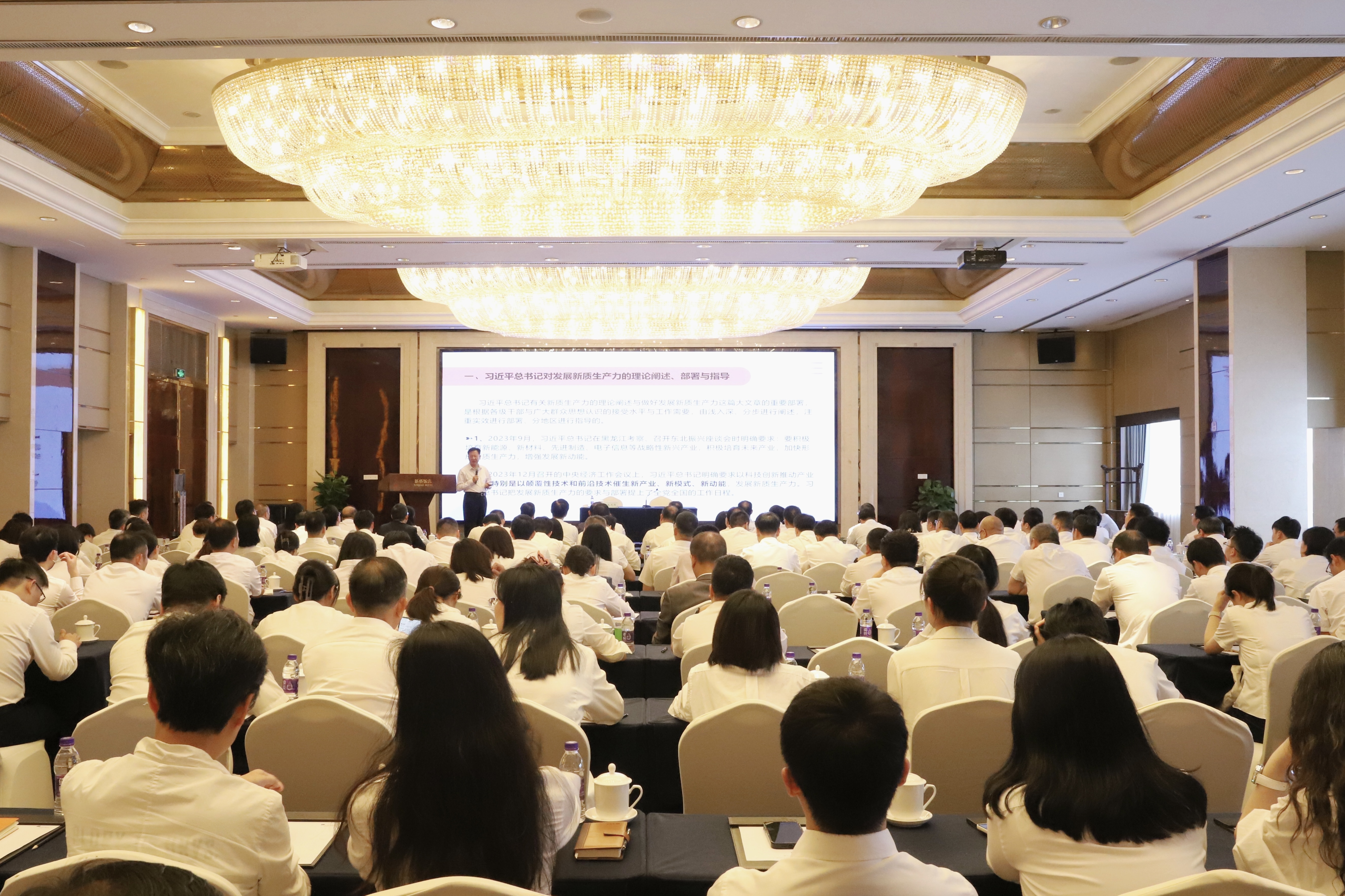 浙江省智能制造專家委員會主任毛光烈受邀到省二輕集團(tuán)作專題講座