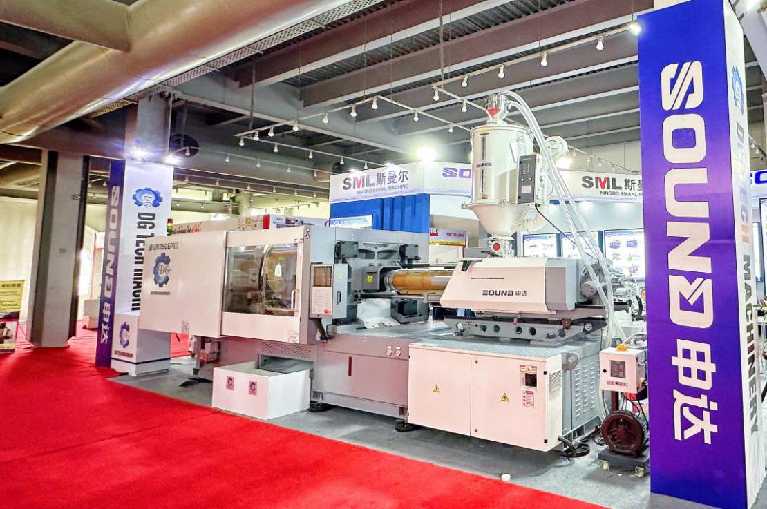 申達(dá)機器公司亮相巴基斯坦國際塑料印刷包裝展覽會